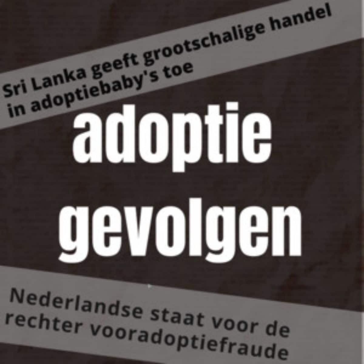 Adoptiegevoglen